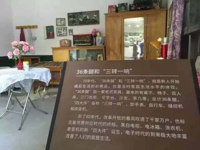 谷标家具